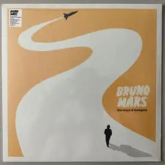 2025年最新】ブルーノマーズの人気アイテム - メルカリ