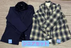 シニア　上着　もこもこシャツセット
