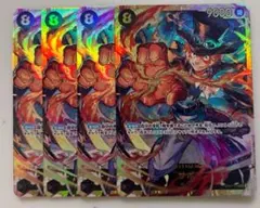 サボ　SEC シークレット　4枚