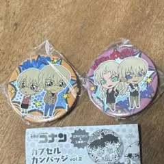 安室透　バーボン　ベルモット　缶バッジ　コナン