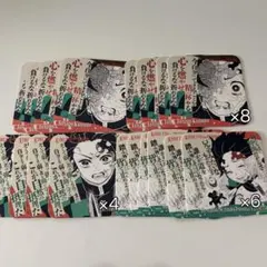 鬼滅の刃 竈門炭治郎 原画展コースター18枚セット