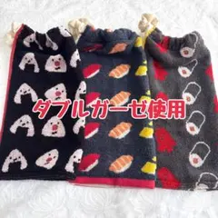 ダブルガーゼ使用　豆柴　柴犬　おりこうエプロン　タオルエプロン　保育園　入園 ダブルガーゼ使用 豆柴 柴犬 おりこうエプロン タオルエプロン 保育園