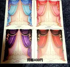 hwara様 ♡ステッカー　 lacecurtain　匿名配送のサムネイル