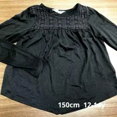 H&M 黒 長袖カットソー 150cm 12-14歳