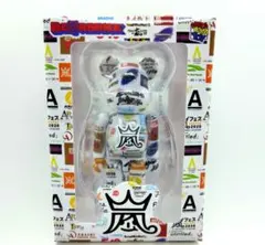 ARASHIライブロゴベアブリック②