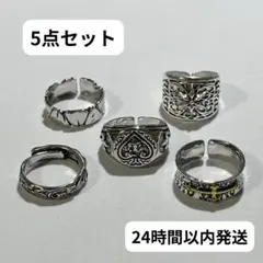 指輪　アメカジ　メキシカン　ヴィンテージ　シルバー　リング　クロス　R0477