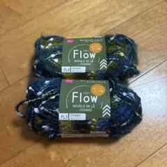 ダイソー Flow 毛糸 オーシャン 2玉