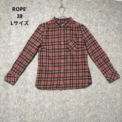 ROPE' PICNIC チェックシャツ 長袖 赤 黒 レディース 38 Mのサムネイル