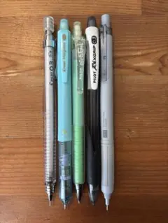 0.3 シャープペンシル 5本セット