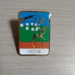 おっさん2様 リクエスト 3点 まとめ商品