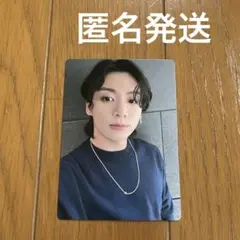 BTS MEMBERSHIP GIFT メンバーシップギフト ジョングク トレカ