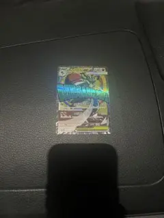 メガルカリオex MA