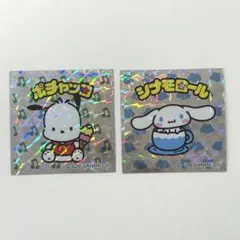 サンリオキャラクターズマンチョコ　ポチャッコ シナモロール 2枚セット