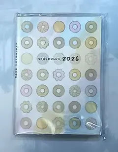 ミスタードーナツ2026 スケジュール帳　福袋