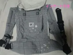 エルゴベビー 抱っこ紐 おまけインサート付き