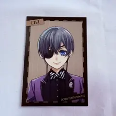 2026年最新】黒執事 black label 特典の人気アイテム - メルカリ