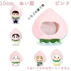 Item thumbnail for item ae32f452-439d-443d-9f02-67ea2a74c2c7