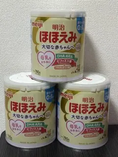 明治 ミルフィーHP 800g 2缶 - メルカリ