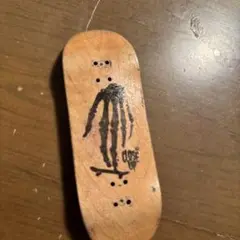 クルーズアップデッキ