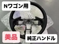 新品】スタイリッシュ トライアングルハンガー|黒ニッケル|10本セット 