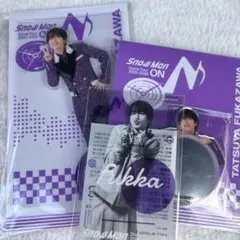 SnowMan DomeTour 2025-2026 ON 深澤辰哉3点セット