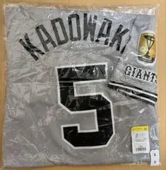 2025年最新】ジャイアンツ ビジター ユニフォームの人気アイテム