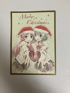 佐倉杏子　美樹さやか　ポストカード　まどかマギカ　叛逆の物語 まどマギ 希少