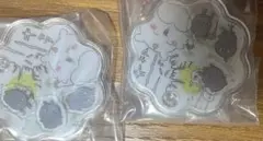 ちいかわ シャカシャカキーホルダー 2個セット