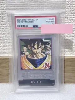 ジ*フ様 【 PSA10】フュージョンワールド　金　エナジーマーカー　E-84 ジ*フ様 【 PSA10】フュージョンワールド 金 エナジーマーカー E-84