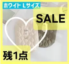☆*☆様 SALE 犬服 キルティング　もこもこ　あったか　ホワイト　白　ドッグ