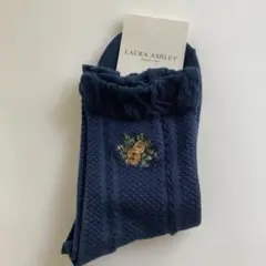 Item thumbnail for item c65b223d-91a2-480a-a6b3-c284330bcb8f