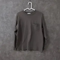 Item thumbnail for item 01a04f8c-fece-419b-9928-745e3e44629a