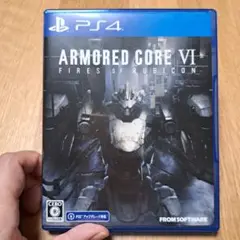 PS4 ARMORED CORE VI FIRES OF RUBICON