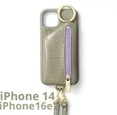 ajew iPhone14 iPhone16e sage green クロコ