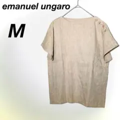 エマニュエルウンガロ　Tシャツ リネン 麻　綿　ベージュ 半袖シャツ ボタン付き