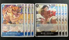 まとめ売り】ルフィ12点セット ワンピース ONE PIECE 手配書 プロモ