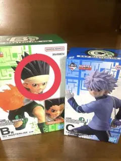 mercari | Weeboo.vn