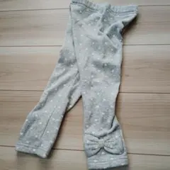 裏起毛ボトム95