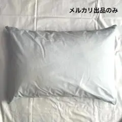 2026年最新】フィルピローの人気アイテム - メルカリ