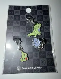 ポケモンセンター 全国ずかん メタルチャーム チコリータ ベイリーフ