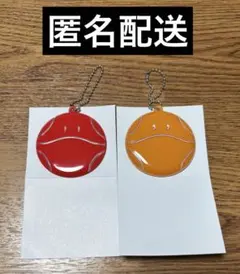 リフレクター チャーム　ハロ　レッド 赤