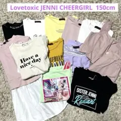 Lovetoxic 140