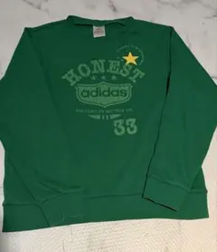 adidas 緑 トレーナー 160