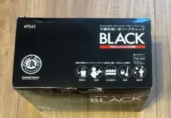 川西工業 不織布使いきりヘアキャップ ブラック