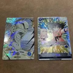 2026年最新】孫悟空 少年期 scrの人気アイテム - メルカリ