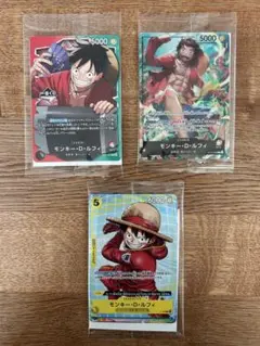 ルフィ　プロモ　未開封　1番くじ　他　まとめ売り