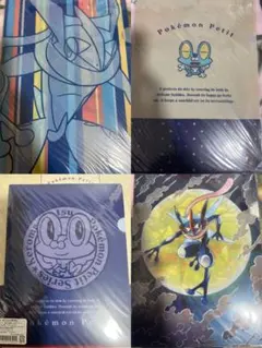 Item thumbnail for item 6e078484-835f-4302-901d-911167fc0038