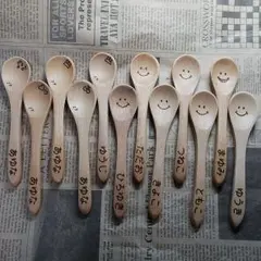 ゆみ様確認ページ