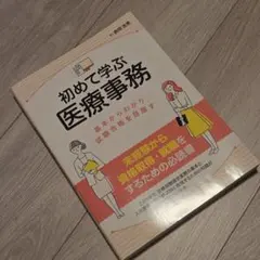 Item thumbnail for item 4f6a7f95-33e5-4eee-a2ca-1ee49252ef91