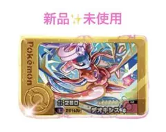 Item thumbnail for item 1a7b5805-51ce-4631-8613-9344ff2de26d